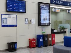-交通银行(六里支行)