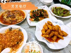 -芳芳餐厅(白沙路店)