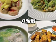-八斩鹅(凯虹店)