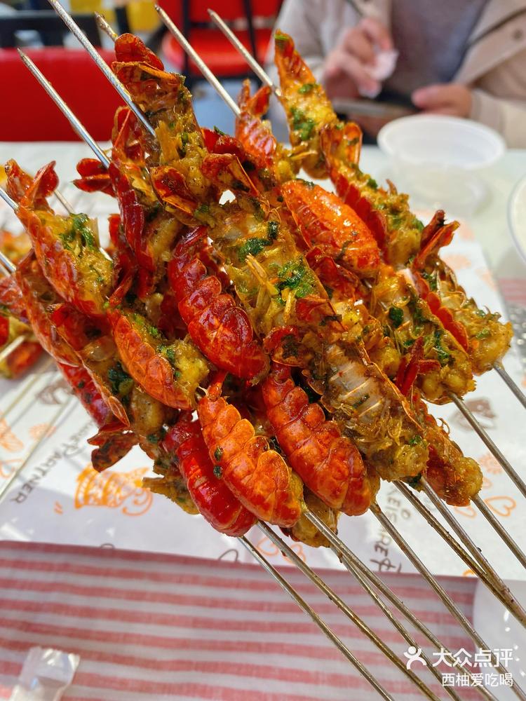 武汉这家烤虾球任何人不知道我都会伤心