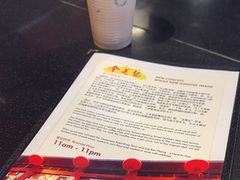 -金莲记(茨厂街店)