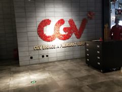 -CGV影城(黄河道ScreenX店)