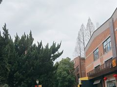 -南京晨光1865创意产业园