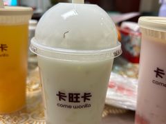 -卡旺卡(芜湖步行街一店)