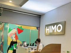 -海马体照相馆(上海宝山万达广场店)