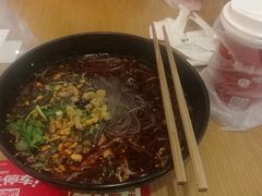 -蓉李记成都名小吃(武汉菱角湖万达店)