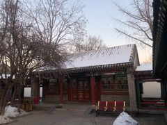 -荣国府