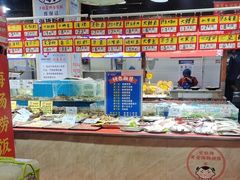 -旺角小渔村·海肠捞饭开创者(二马路店)