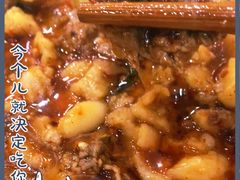 -刘信牛羊肉小炒泡馍(回民街店)