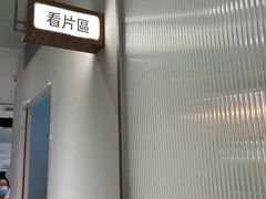 -海马体家庭照相馆(广州正佳广场店)