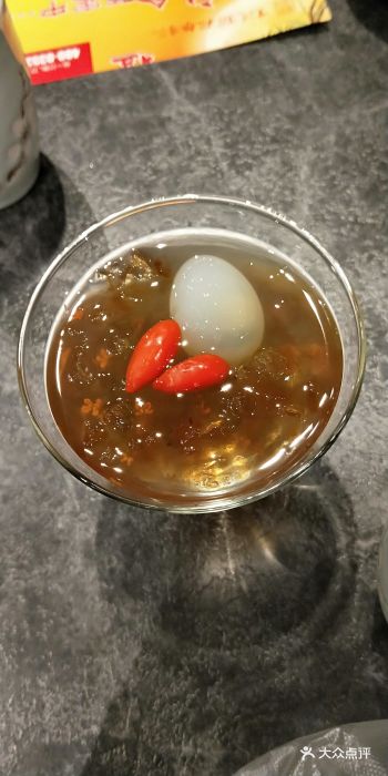 紫泥369粗粮季(鼓楼店)鸽蛋桃浆图片 - 第1261张