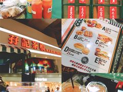 -孖记茶档·热腾茶餐(乐峰店)