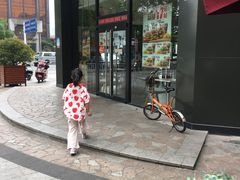 -汉堡王(常熟美城店)