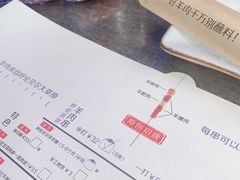 -很久以前羊肉串(打浦路店)