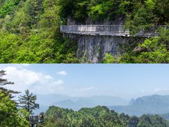 -光雾山旅游景区