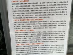-老酱油炸社