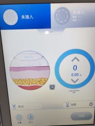 -重庆联合丽格美容医院
