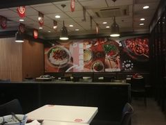 -永和大王(解放东路店)