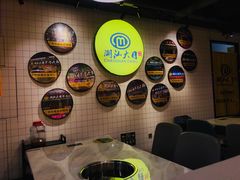 -潮汕大目牛肉火锅(上梅林店)