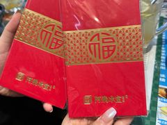 -阿飛冰室(下沙店)