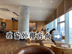 -中粮天悦壹号