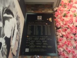 -宫川形象