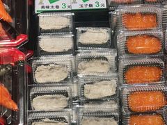 -池田寿司·新鲜现做(昌平悦荟店)