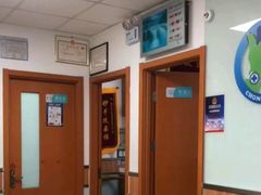 -宠福鑫动物医院(城北分院)