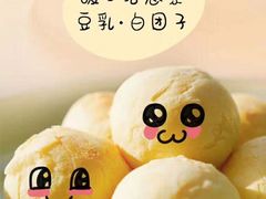 -祥禾饽饽铺·中式糕点(天津河西万科广场店)