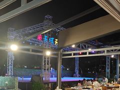 -渔家火锅·海鲜自助餐·演艺(亚龙湾天域酒店)