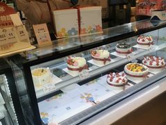 -花花卷卷·鲜食蛋糕(静安久光百货店)