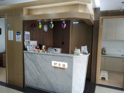 -睿宝儿科·眼科·口腔(杨浦新江湾城店)