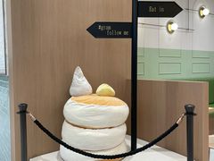 -Gram舒芙蕾(杭州中心店)