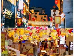 -天柱山风景区