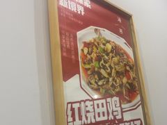 -海燕酒店(惠济路店)