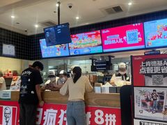 -肯德基(孝昌洪花大道店)