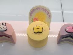 -GANSO元祖食品(金菊路店)