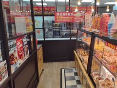 -味多美蛋糕(阜成门店)