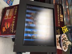 肯德基(中纬店)-肯德基(中纬店)