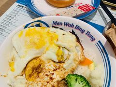 敏华黯然销魂饭-敏华冰厅(天河城店)