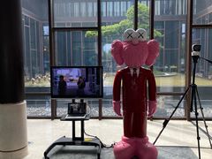 -上海崇明金茂凯悦酒店