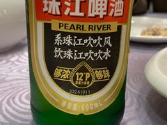 -粤·向群饭店(龙津东路总店)