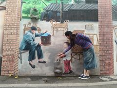 -三圣花乡旅游区