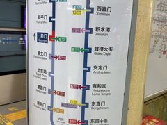 -陈记卤煮小肠