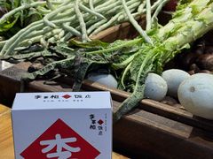 -乡野李掌柜(汉江路店)