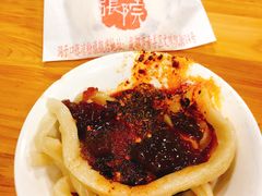 甜水面-洞子口张老二凉粉(文殊院店)