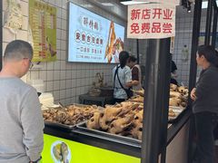 -葑门横街