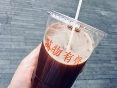 -HUG COFFEE(鼓楼店)