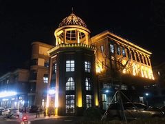 -魏公馆(昆太路店)