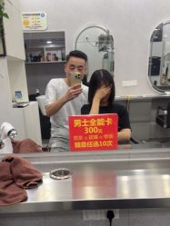 -青霖·飘逸造型